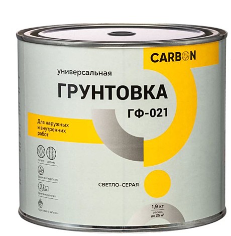 Грунтовка ГФ-021 2,7кг серый CARBON 