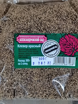 Изображение товара