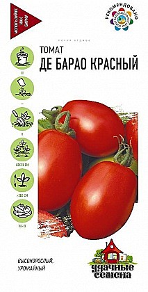 Семена: Томат ДЕ БАРАО красный (ЦУС) 0,05г G
