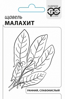 Изображение товара