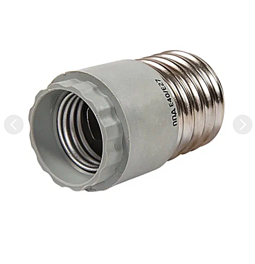 Патрон-переходник Е40 на Е27 удлиненный