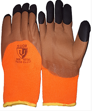 Перчатки рабочие утепленные 