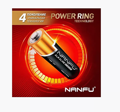 Батарейка NANFU LR6 316/AA 