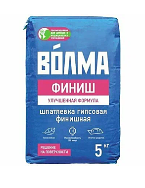 Шпатлевка ВОЛМА-ФИНИШ 5кг гипсовая