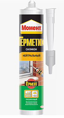 Герметик силиконовый МОМЕНТ нейтральный прозрачный 280мл 1306215,763282 1300350