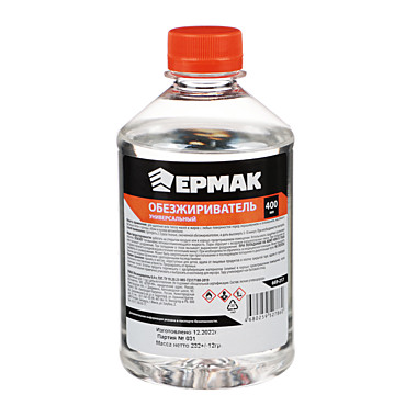 Обезжириватель 0,4л ЕРМАК ПЭТ 669-217