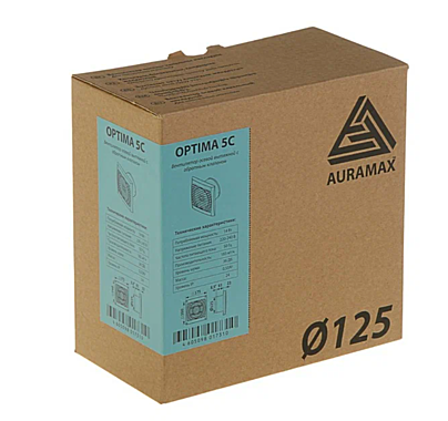 Вентилятор настенный AURAMAX OPTIMA 5С ф125мм с обратным клапаном 532738