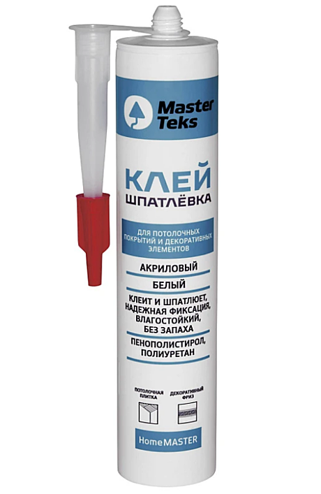 Клей-шпатлевка акриловый MasterTeks HomeMaster для потолоч.покр и декор.элем 400гр белый (туба)