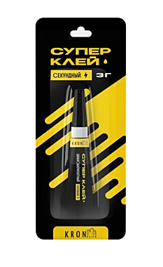 Клей -супер цианоакрилатный KRONbuild 3г GSX03