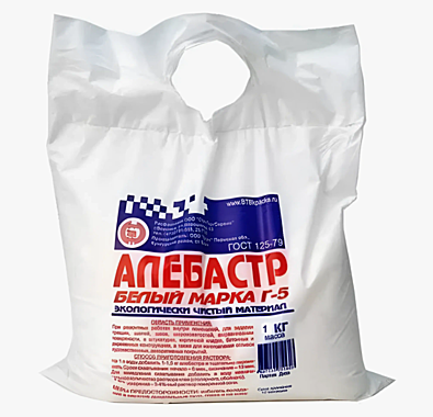 Алебастр 1,5кг (Курск)