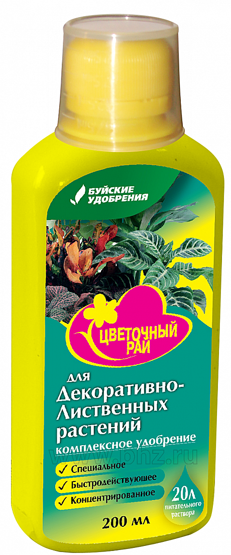 Удобрение ЖКУ Цв.рай для декор-лиственных 50мл (5ампх10мл)
