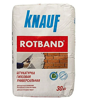 Штукатурка КНАУФ-РОТБАНД 30кг.
