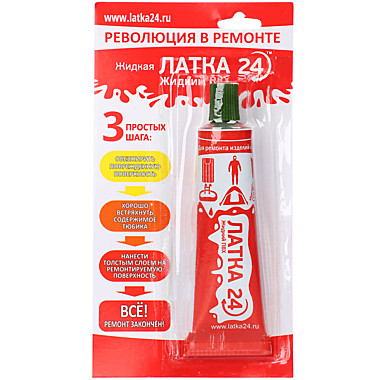 Жидкая ЛАТКА 24, 25 г, цвет болотный 147-033
