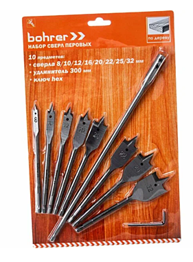 Набор сверл по дереву перьевых 10пр BOHRER 8/10/12/16/20/22/25/32х152мм+удлинитель 35201001