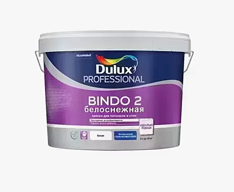 Краска ВД 4,5л для потолков DULUX Professional Bindo 2 глубокоматовая снежно-белая 