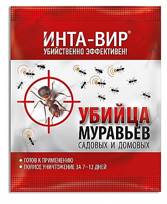 Средство ИНТА-ВИР 30г от муравьев