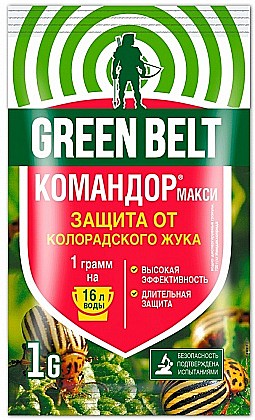 Средство Командор Макси 1г от колорадского жука, тли, белокрылки Грин Бэлт 01-623