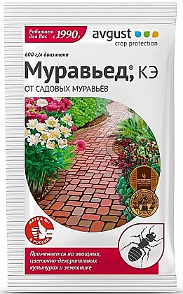 Средство от садовых муравьев Муравьед 11мл флакон Avgust