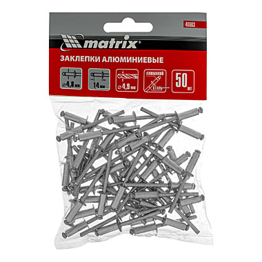 Заклепки 4,8х14мм (50шт упаковка) // MATRIX 