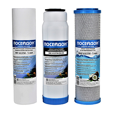 Комплект сменных картриджей для хлорированной воды