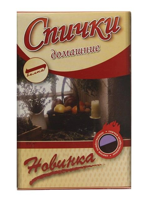 Изображение товара