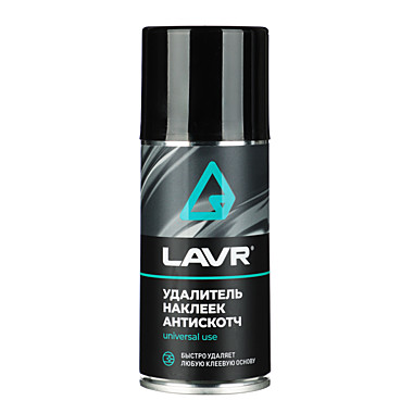 Антискотч аэрозоль удалитель наклеек и следов клея 210мл 634-035