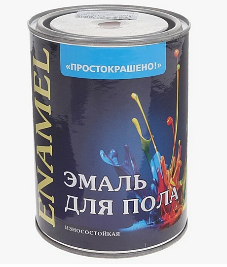 Эмаль для пола Простокрашено 0,9кг желто-коричневая