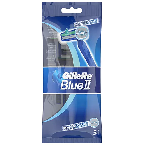 GILLETTE BLUEII бритвы одноразовые 5шт 7702018849031