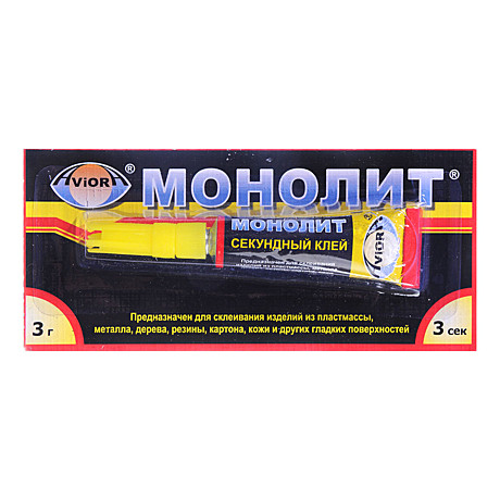Клей тюбик 