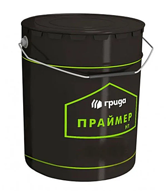 Праймер битумный (грунтовка под мастику) 20кг НТ ГРИДА