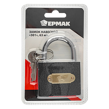 Замок навесн. Ермак 63мм 