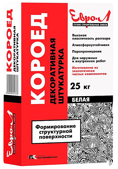 Штукатурка Евро-Л КОРОЕД 2,5-3,0мм для нар.и внутр. работ 25кг
