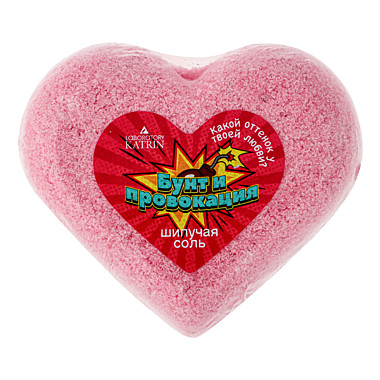 Соль для ванн шипучая 