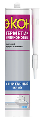 Герметик силиконовый ЭКОН санитарный белый 280мл 971723 1303901