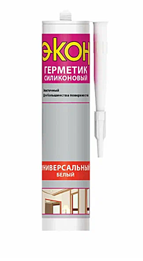 Герметик силиконовый ЭКОН универсальный белый 280мл 971720