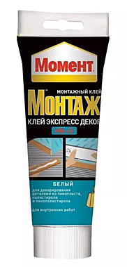 Клей Момент Монтаж экспресс декор 250гр (туба) 614161
