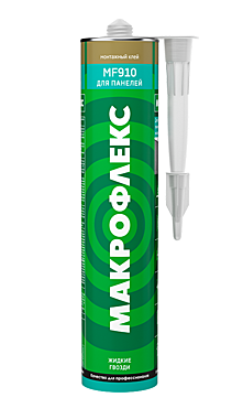 Клей монтажный Макрофлекс для панелей MF910 300мл 1309271