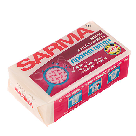 Мыло хозяйственное 