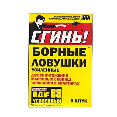 Средство от тараканов ловушка для тараканов 18032 6шт 69-8-207