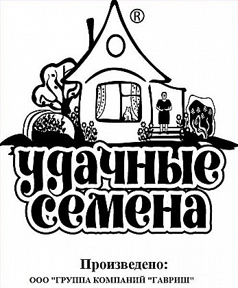 Семена: Огурец Нежинский 0,5г (Ц) ЕС