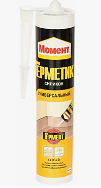 Герметик силиконовый МОМЕНТ универсальный белый 280мл 1304014