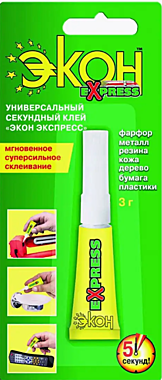 Клей тюбик ЭКОН-Экспресс 3гр (12шт карта) 615202 1304283 1470173