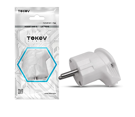Вилка электрическая TOKOV ELECTRIC угловая 16А 250В c заземлением белая TKL-PLUZ-C01 