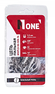 Цепь для бензопилы 52зв Number One N1CP1.3-52-3/8-14 супер зуб 78278