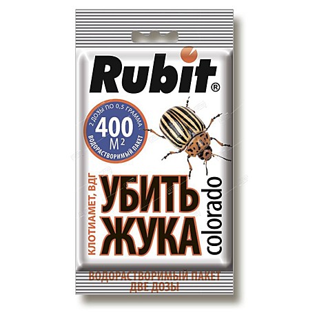 Средство КЛОТИАМЕТ 0,5г х 2шт РУБИТ