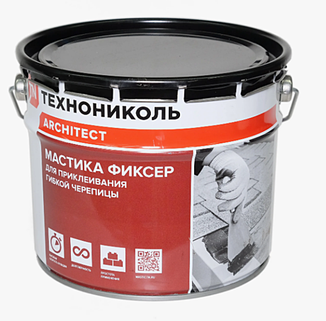 мастика уценка