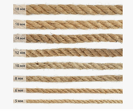 Канат джутовый 8мм 10м 