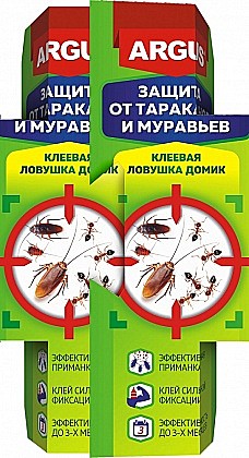 Ловушка клеевая от тараканов, муравьев (домик) Argus AR-1427