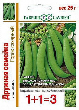 Семена: Горох Дружная семейка сах.  (Ц1+1) 25г G