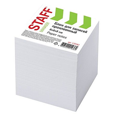 Блок для записей 80х80мм 1000 листов проклеенный STAFF арт.120382